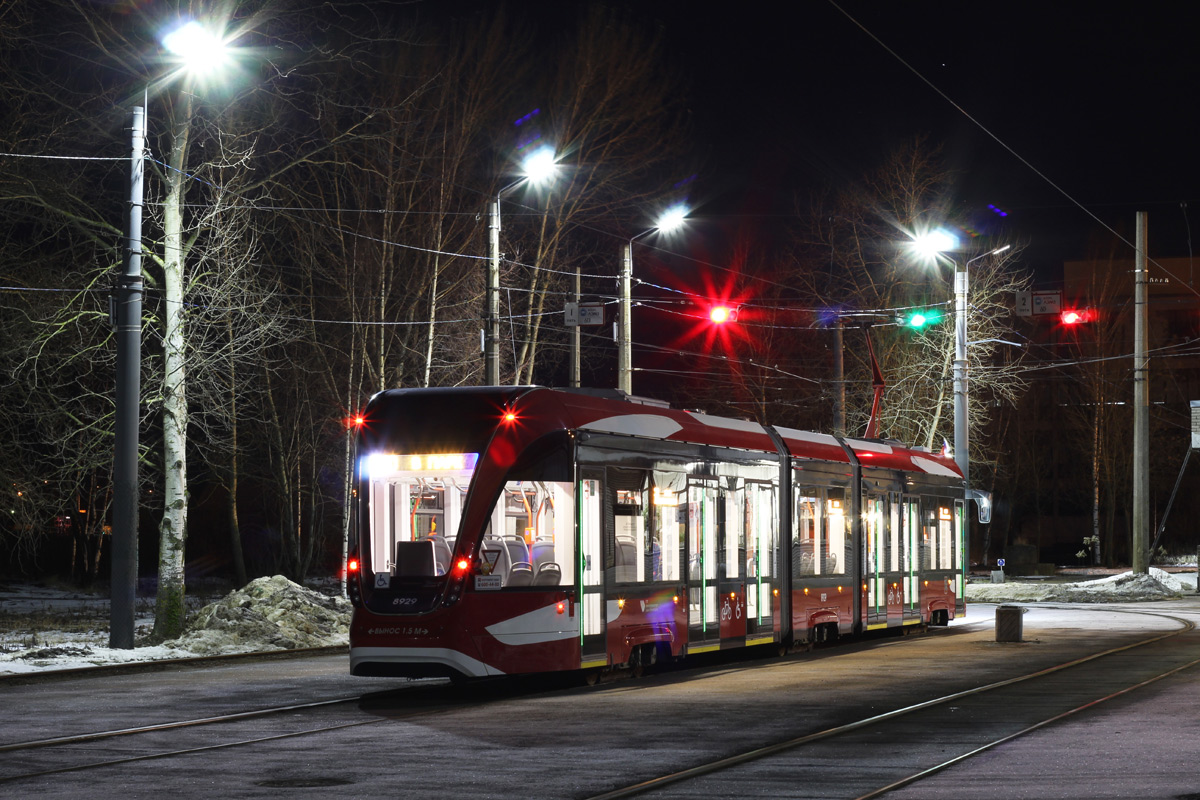 Санкт-Петербург, 71-931АМ «Витязь-Ленинград» № 8929