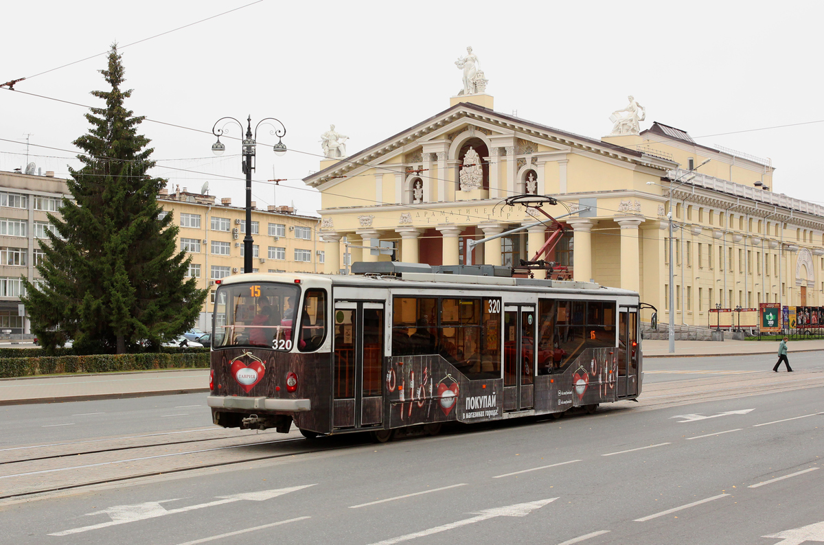 Nyizsnij Tagil, 71-407 — 320