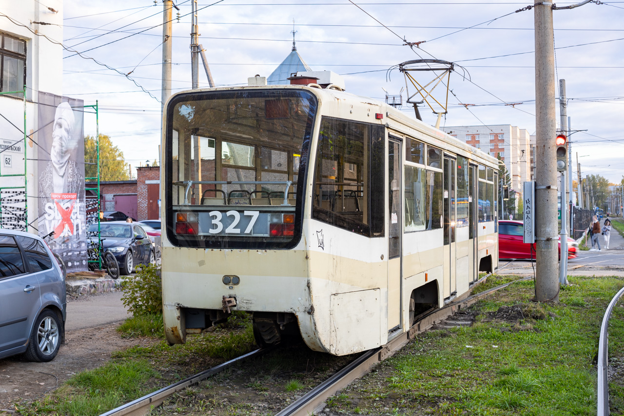 Томск, 71-619КТ № 327