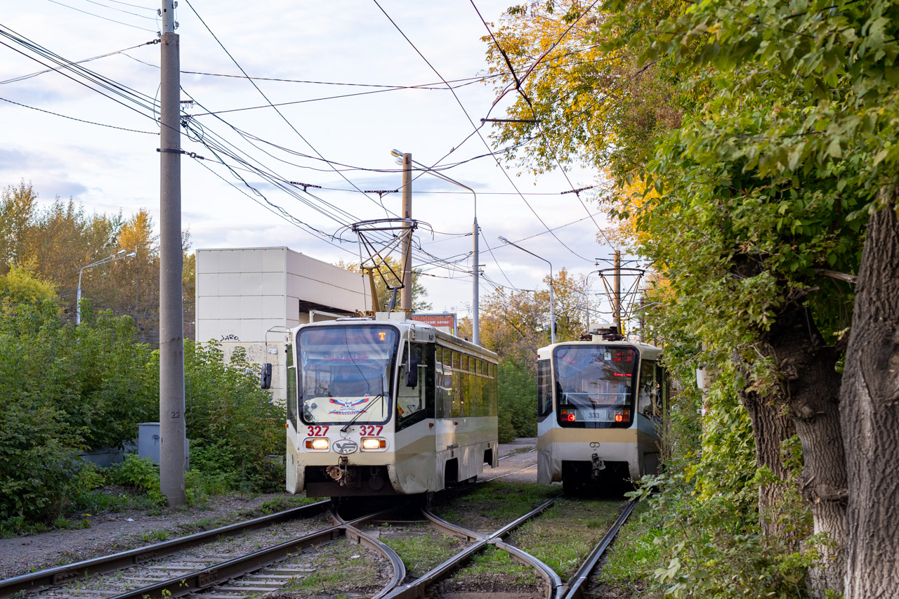 Tomsk, 71-619KT Br. 327