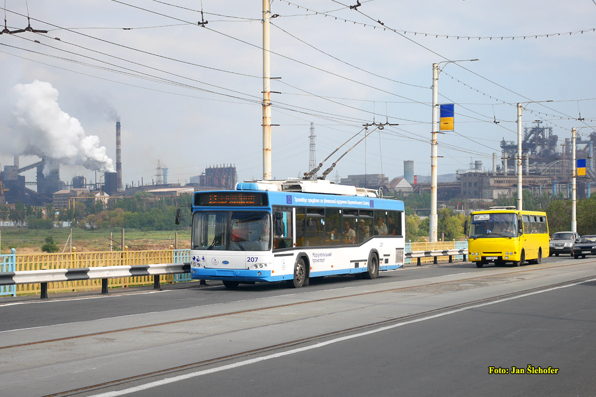 Мариуполь, Дніпро Т103 № 207