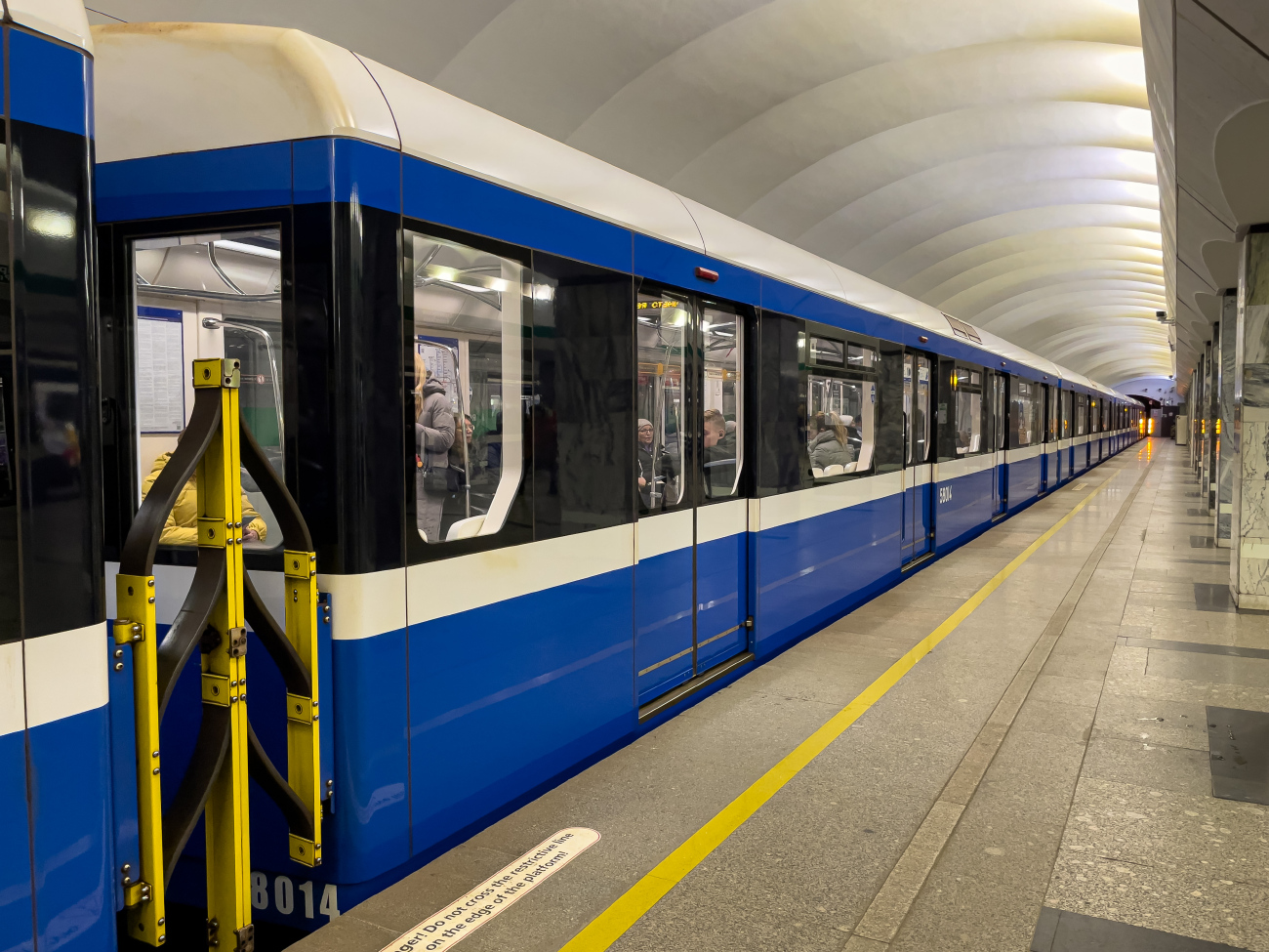 Санкт-Петербург, 81-558 «НеВа» № 58014