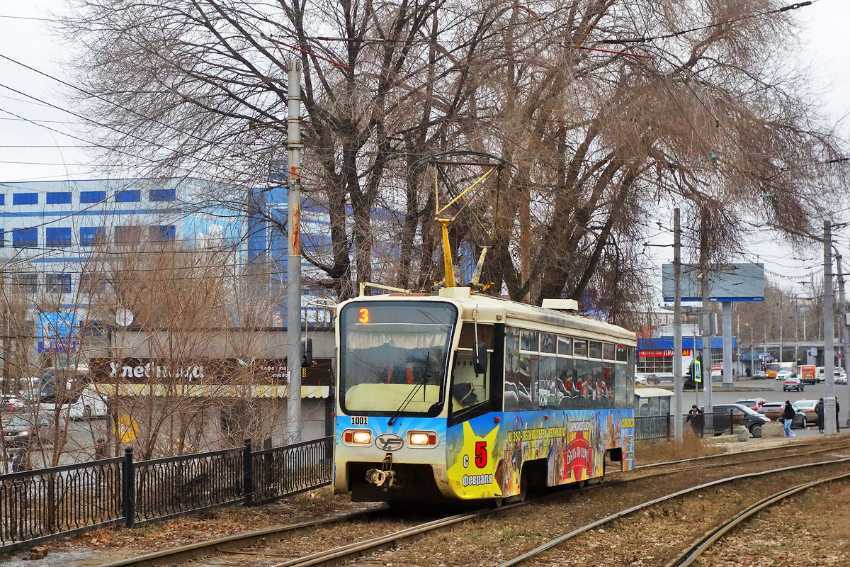 Саратов, 71-619КТ № 1001