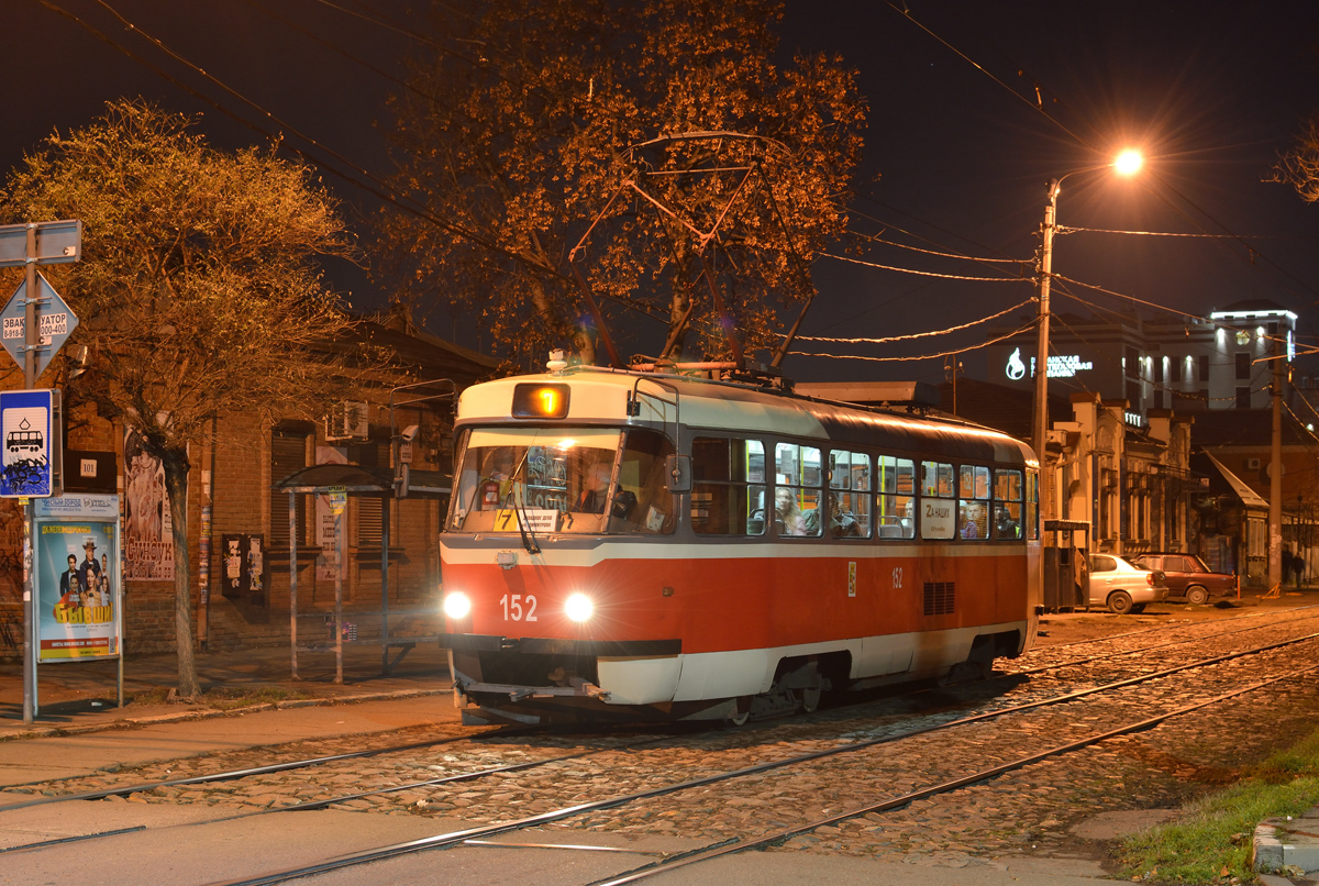 Krasnodar, Tatra T3SU GOH MRPS Nr. 152