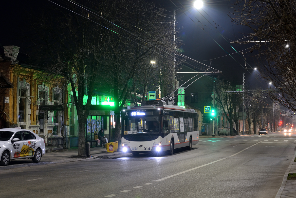 Краснодар, ВМЗ-5298.01 «Авангард» № 014