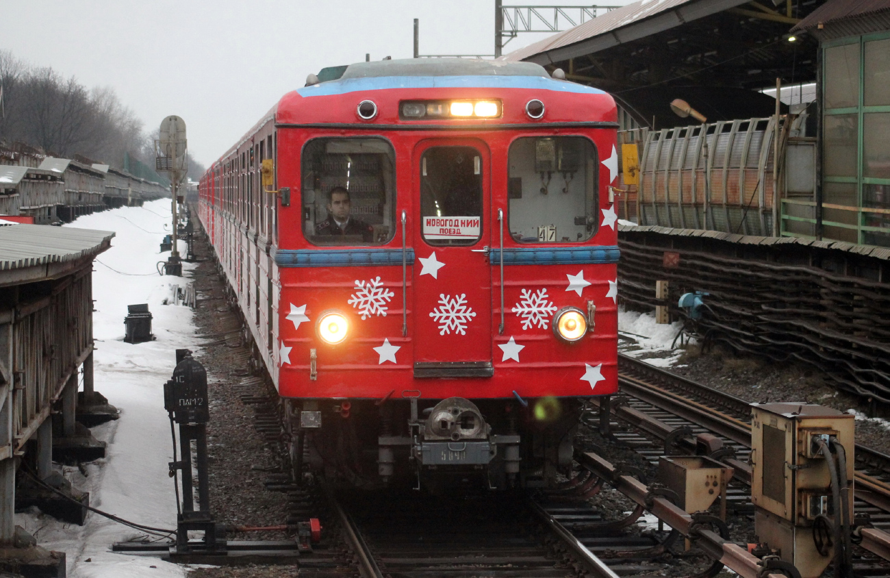 Москва, Еж3 № 5840 Москва, Еж3 № 5840