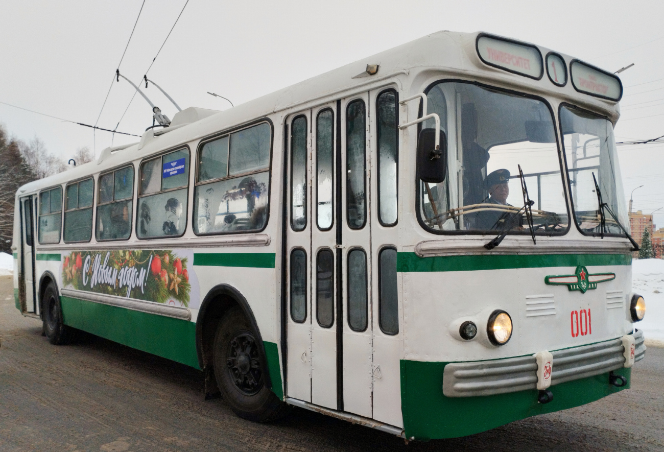 Чебоксары, ЗиУ-5Д № 001