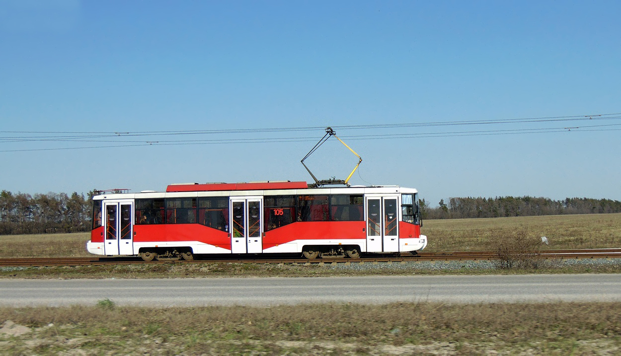 Stary Oskol, Stadler 62103 č. 105; Stary Oskol — Tram and Nature