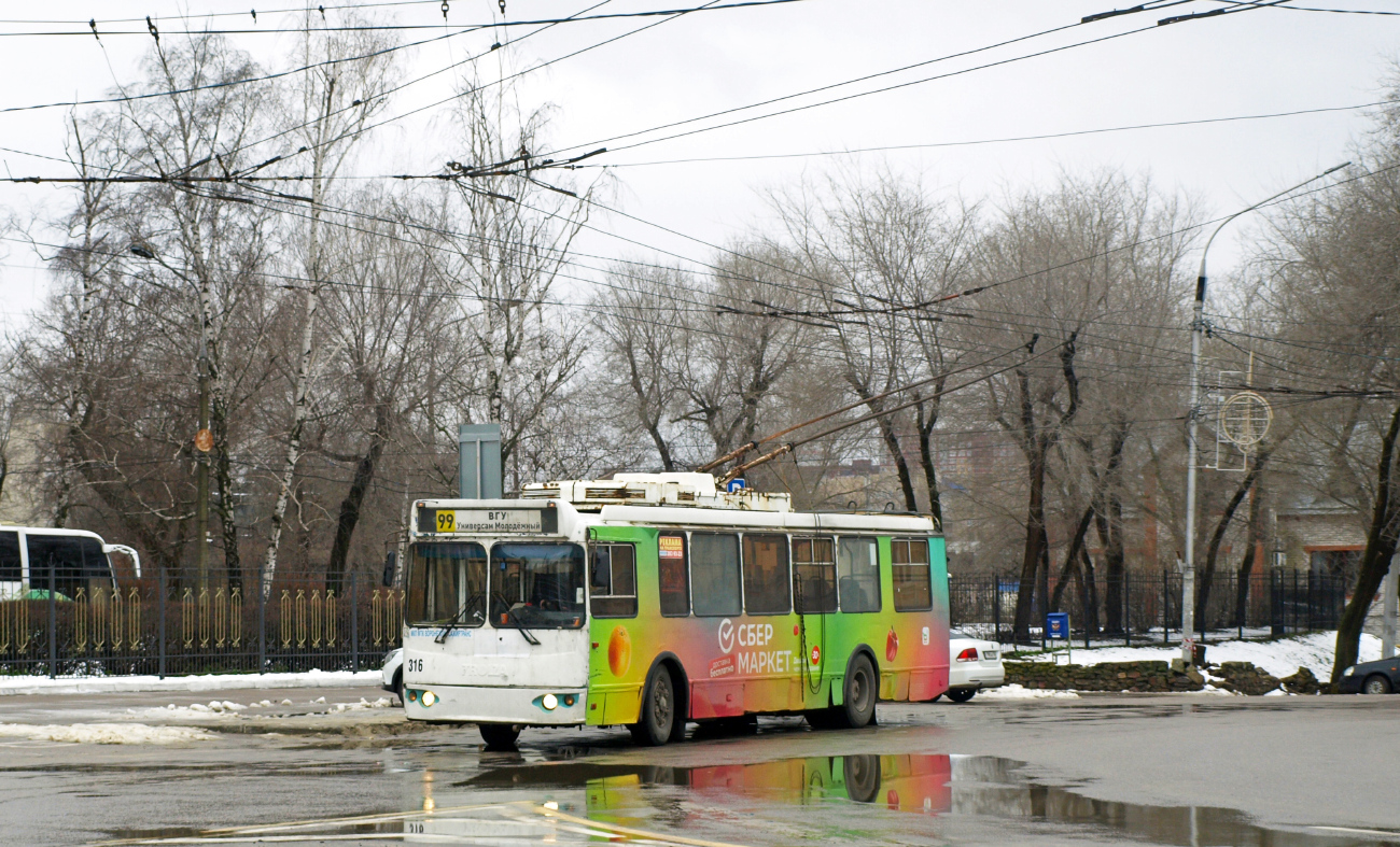 Воронеж, ЗиУ-682Г-016.02 № 316