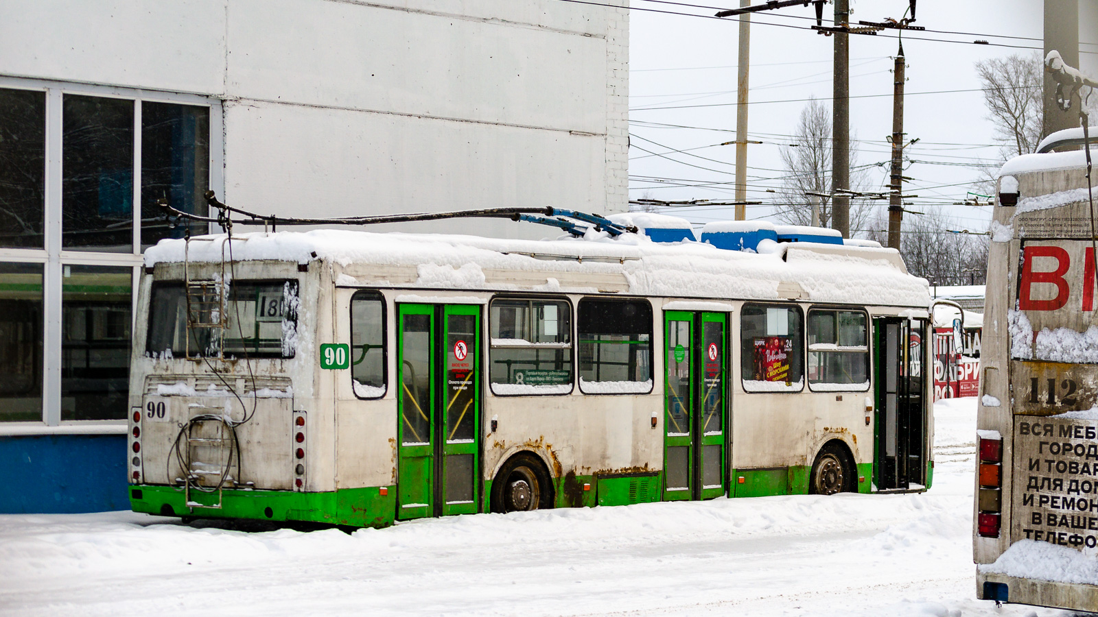 Iaroslavl, LiAZ-5280 (VZTM) N°. 90 Iaroslavl, LiAZ-5280 (VZTM) N°. 90