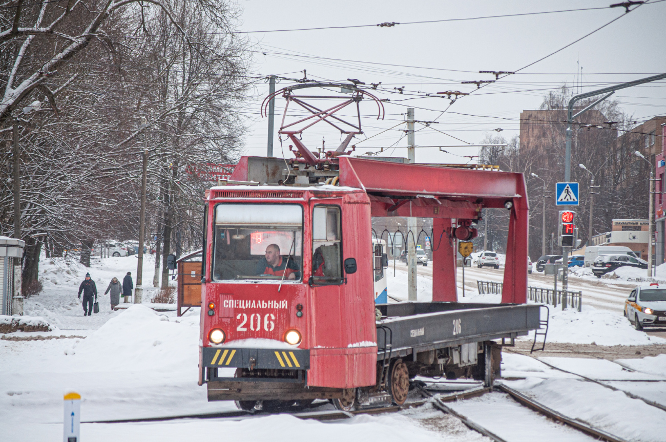 Коломна, ТК-28Б № 206