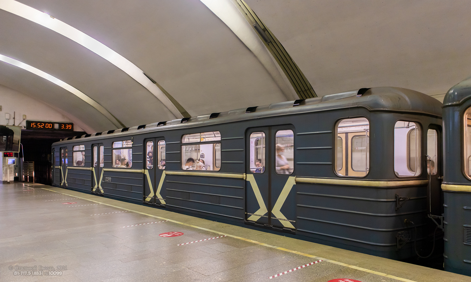 Москва, 81-717.5 (ЛВЗ/ВМ) № 10099