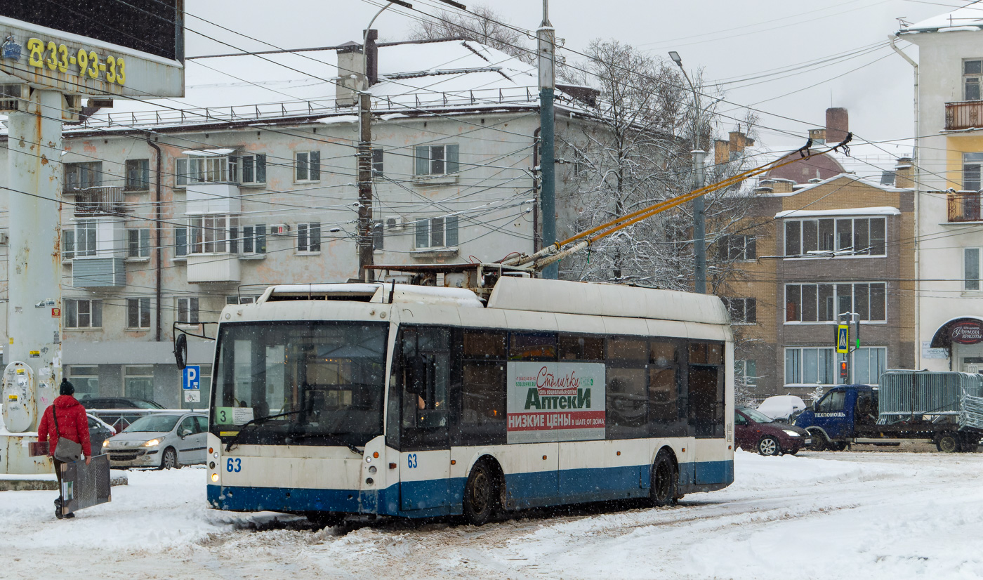 Великий Новгород, Тролза-5265.00 «Мегаполис» № 63