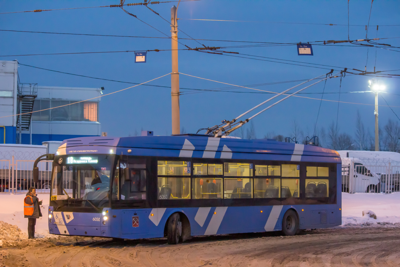 Санкт-Петербург, Тролза-5265.08 «Мегаполис» № 6050
