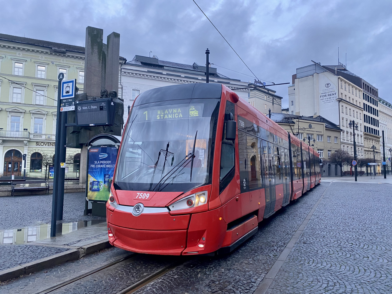 Братислава, Škoda 30T ForCity Plus № 7509