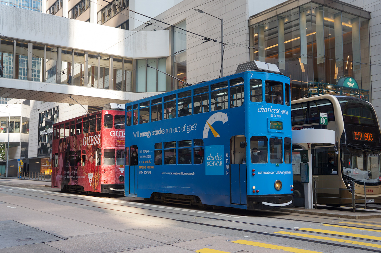 Гонконг, Hong Kong Tramways VI № 7