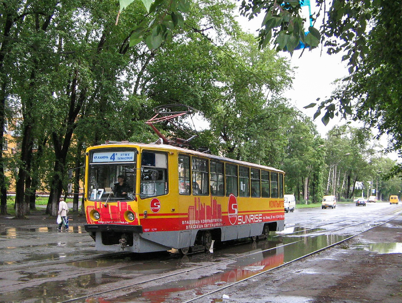 Нижний Тагил, 71-608КМ № 17