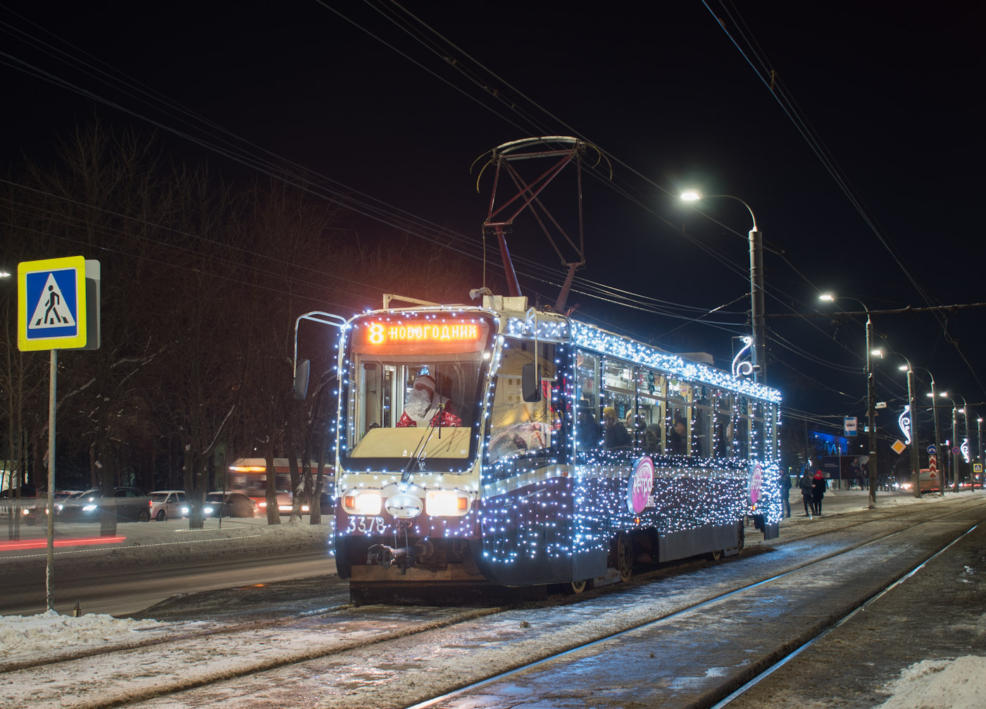 Нижний Новгород, 71-619КТ № 3378