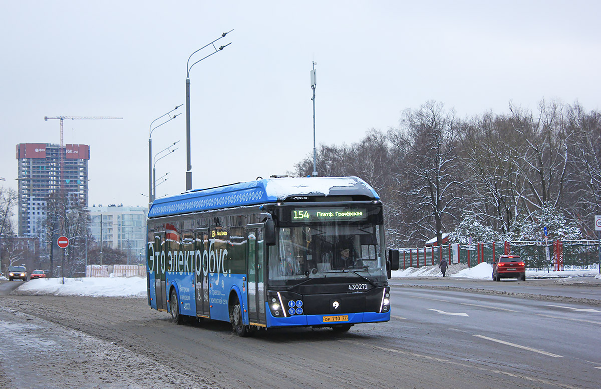 Москва, ЛиАЗ-6274 № 430271