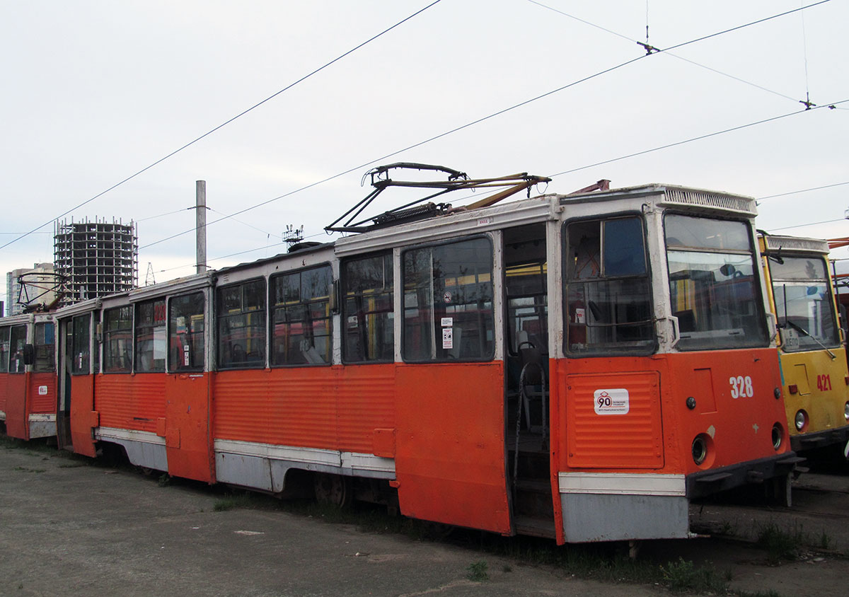 Пермь, 71-605 (КТМ-5М3) № 328