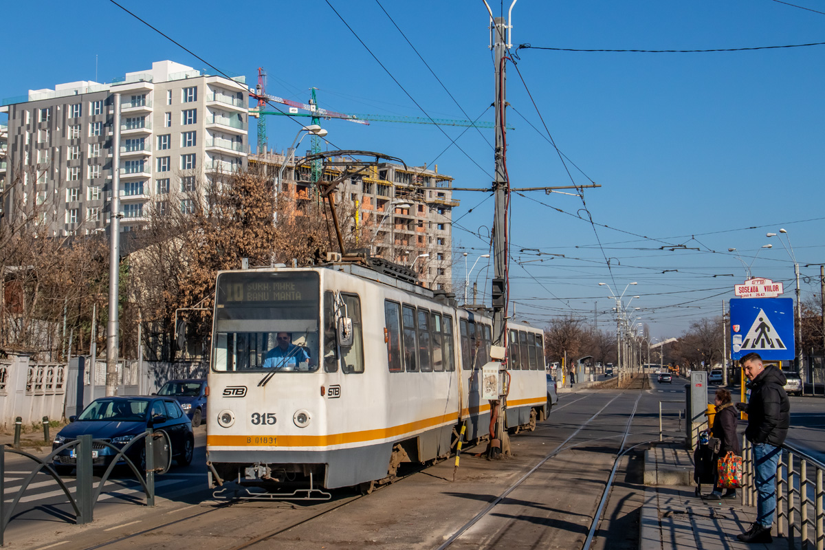 Бухарест, URAC V3A-93 № 315