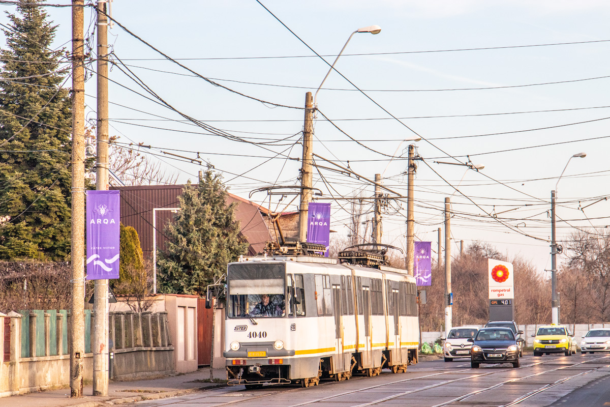 Бухарест - Илфов, URAC V3A-93-2S № 4040