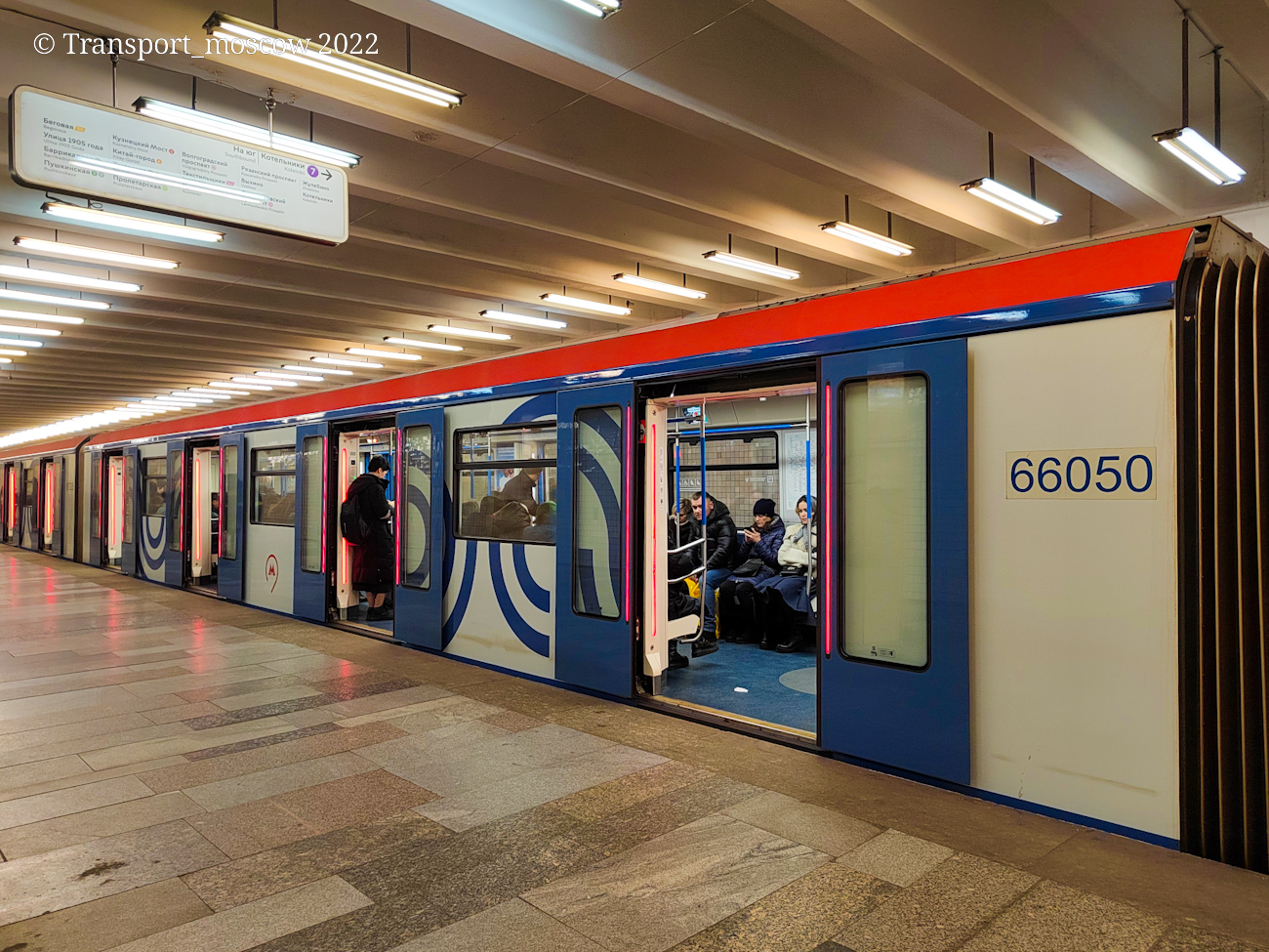 Москва, 81-766 «Москва» № 66050