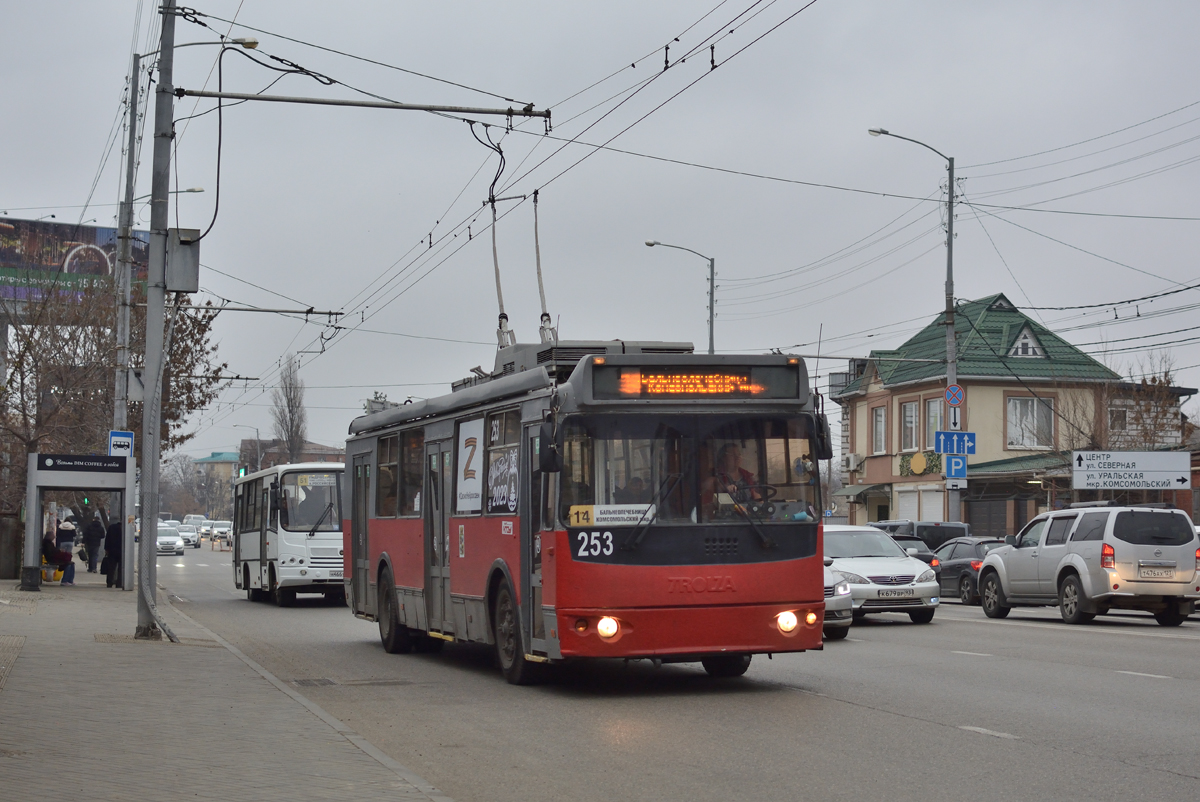 Краснодар, ЗиУ-682Г-016.04 № 253