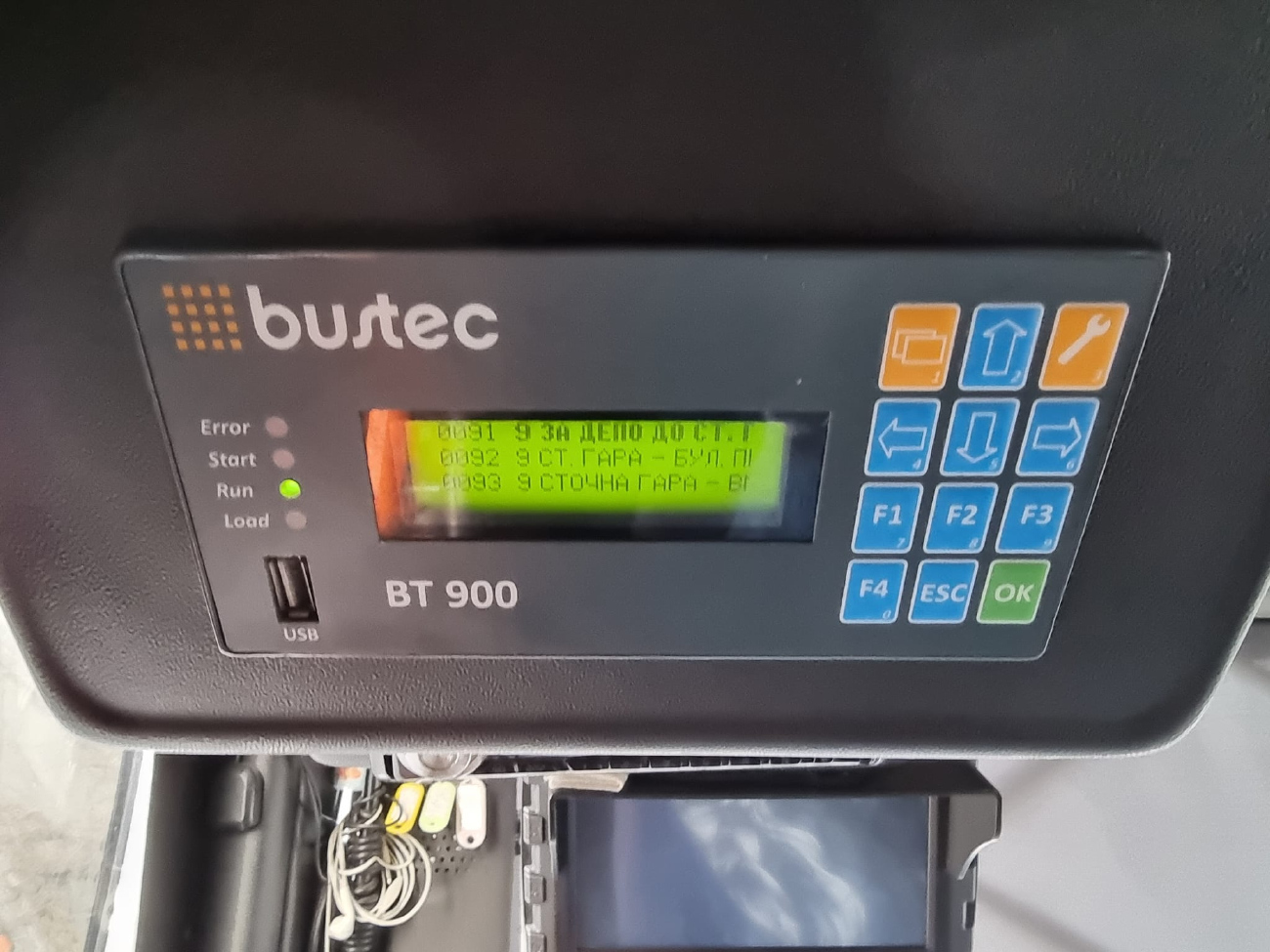 София, Škoda 27Tr Solaris III № 1650 София, Škoda 27Tr Solaris III № 1650