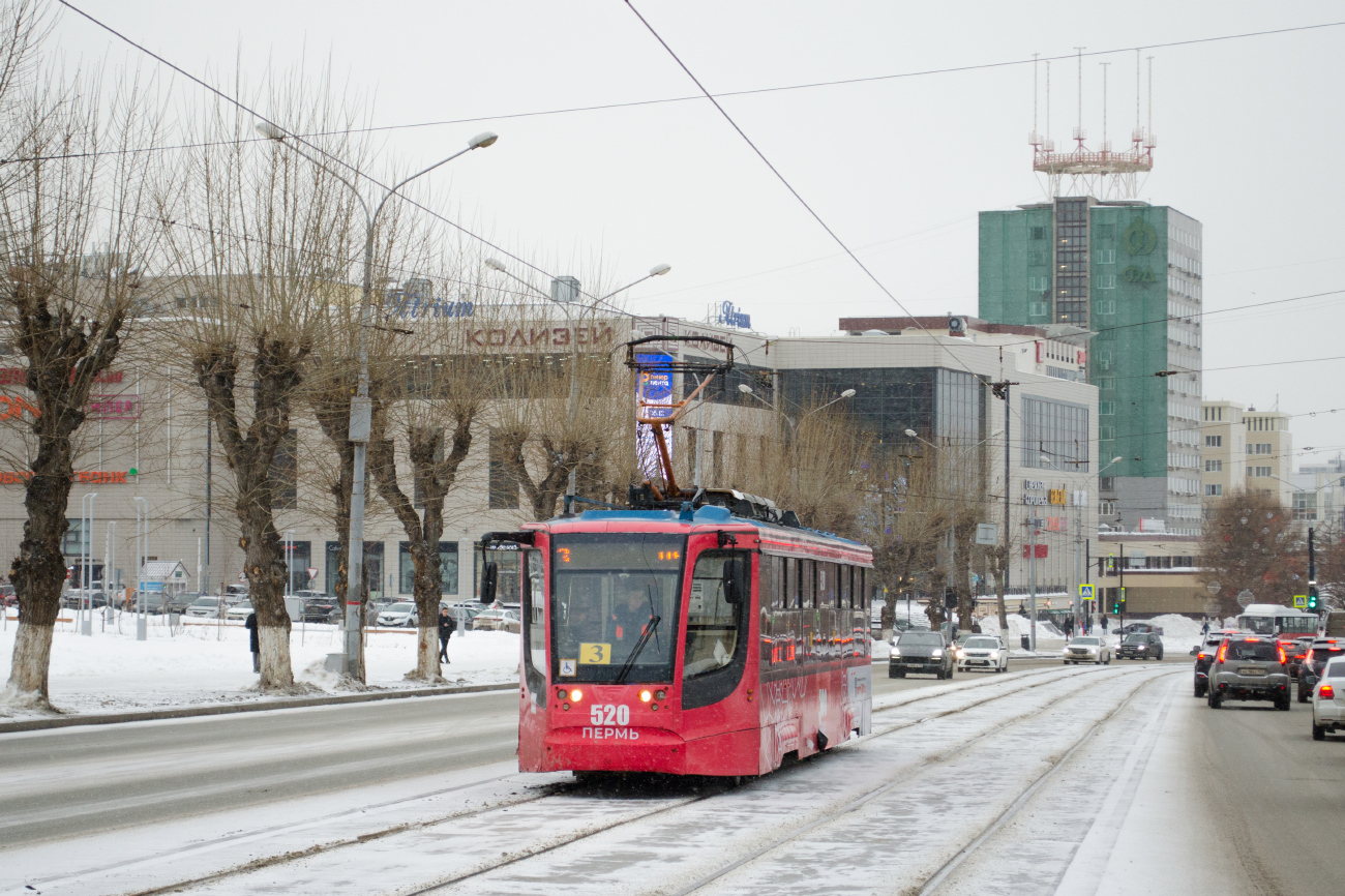 Пермь, 71-623-00 № 520