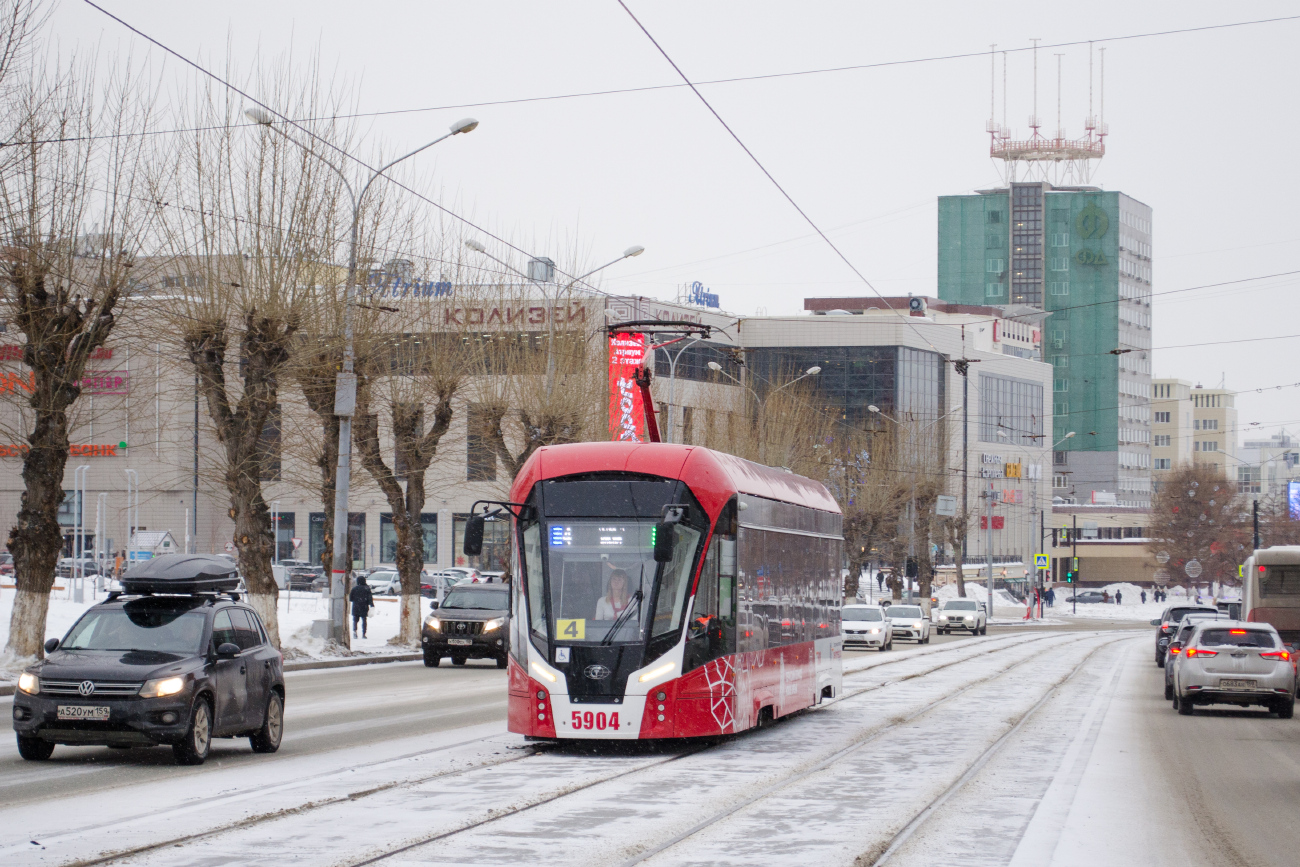 Пермь, 71-911ЕМ «Львёнок» № 5904