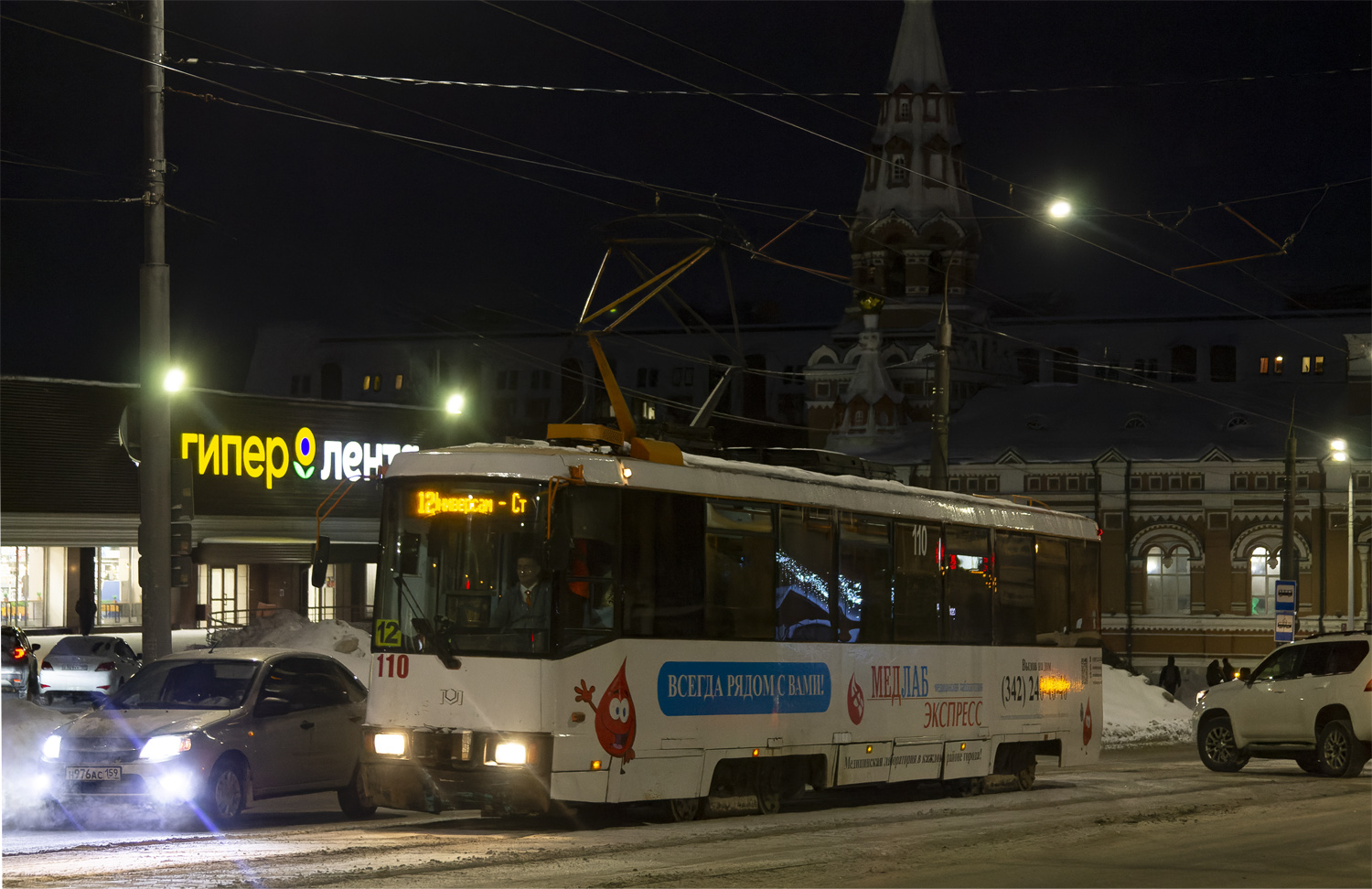 Пермь, БКМ 60102 № 110