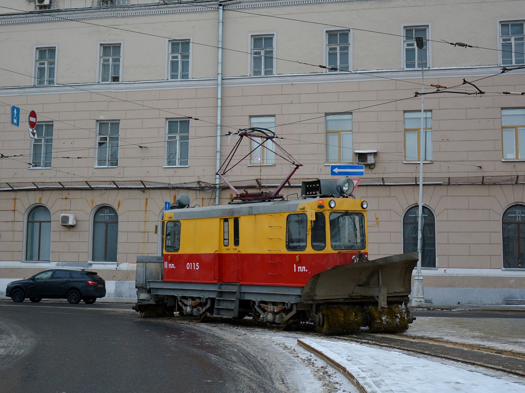 Moskva, GS-4 № 0115 Moskva, GS-4 № 0115