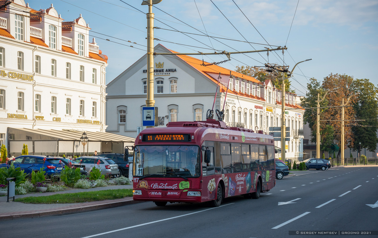 Hrodna, BKM 321 # 117
