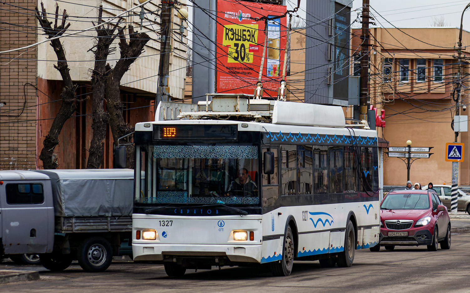 Саратов, Тролза-5275.03 «Оптима» № 1327