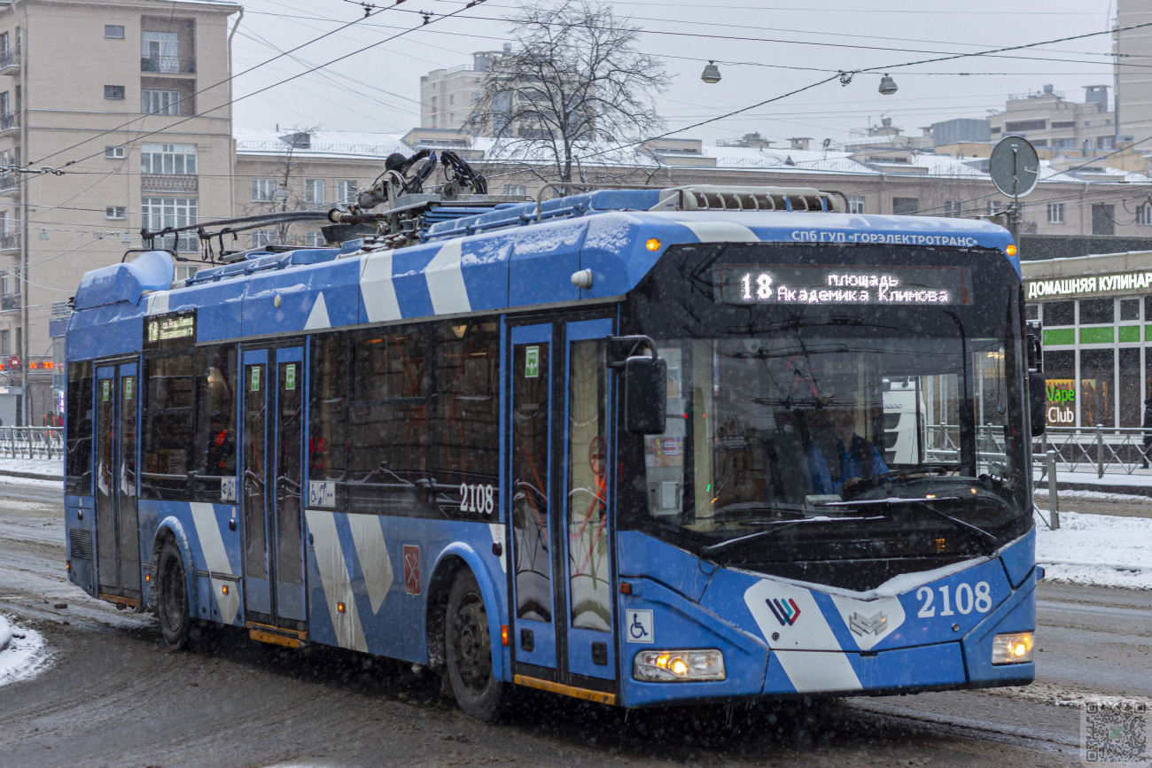 Санкт-Петербург, БКМ 32100D № 2108