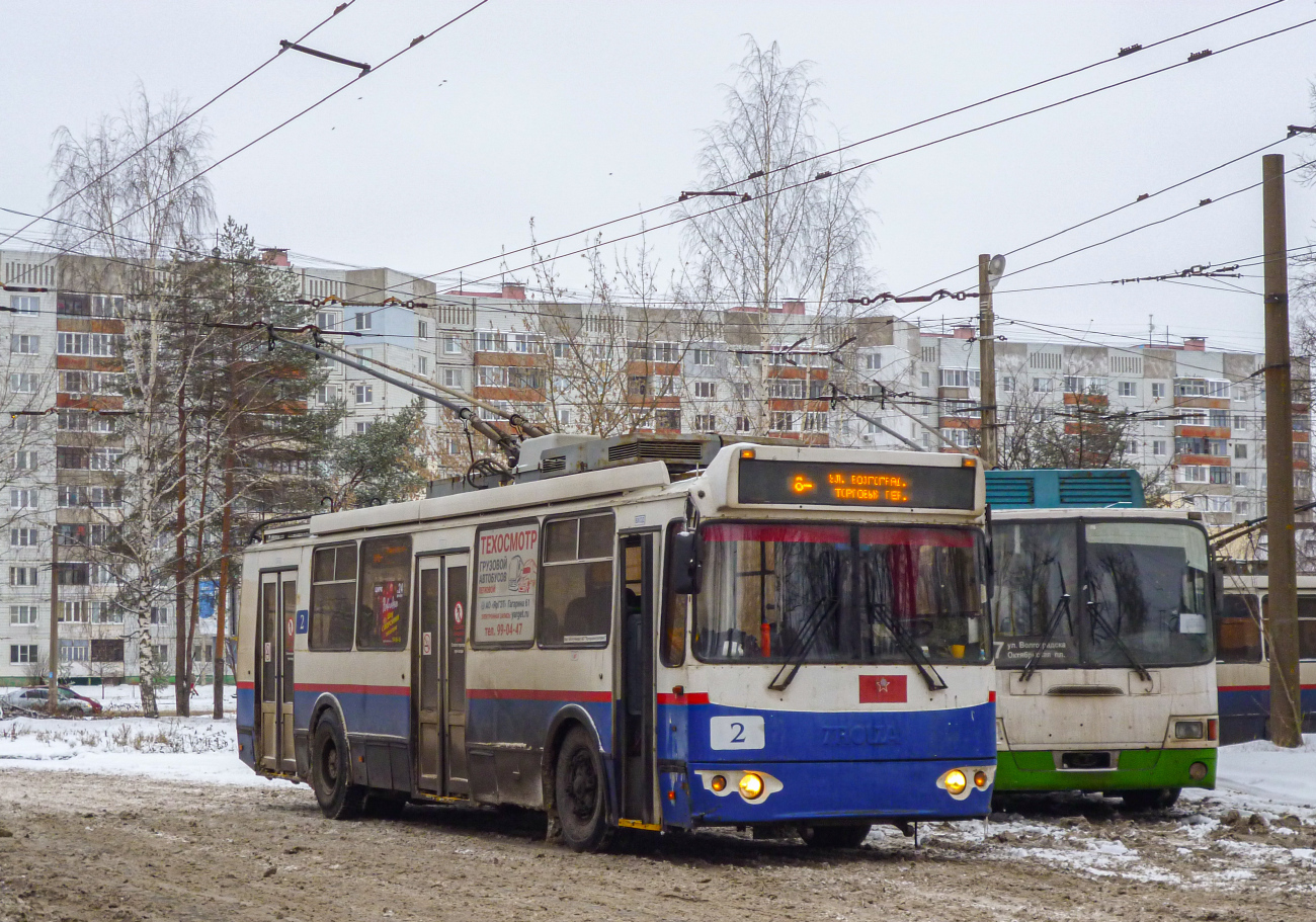 Ярославль, ЗиУ-682Г-016.02 № 2