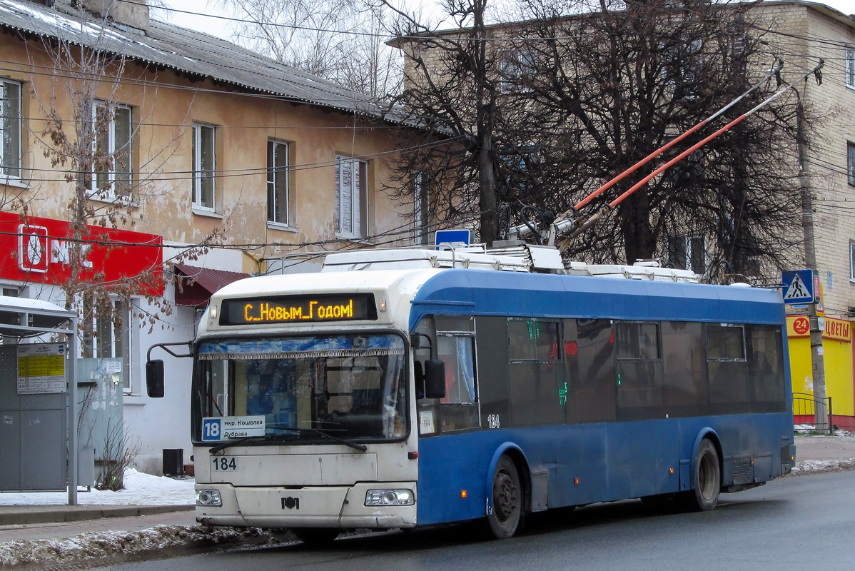 Kaluga, BKM 321 č. 184