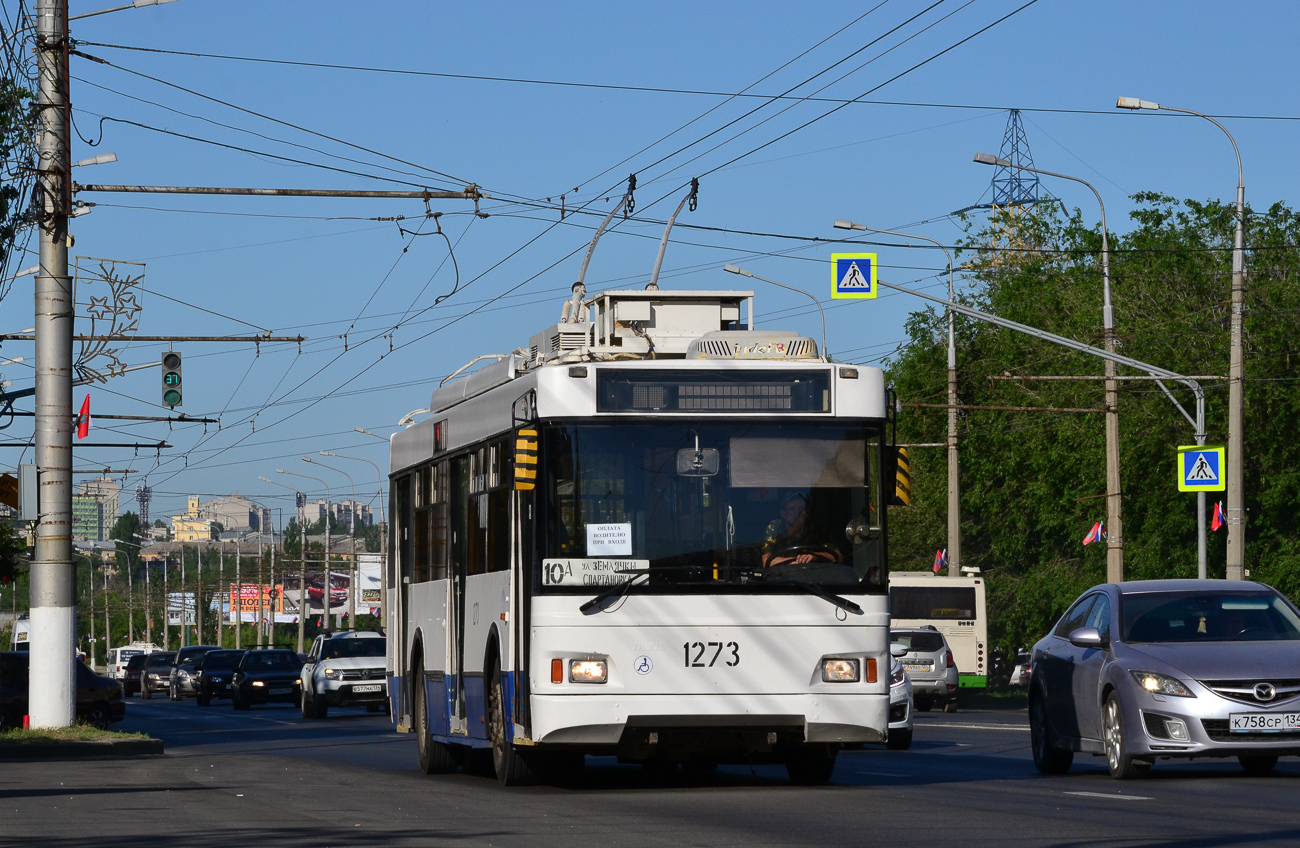 Волгоград, Тролза-5275.03 «Оптима» № 1273