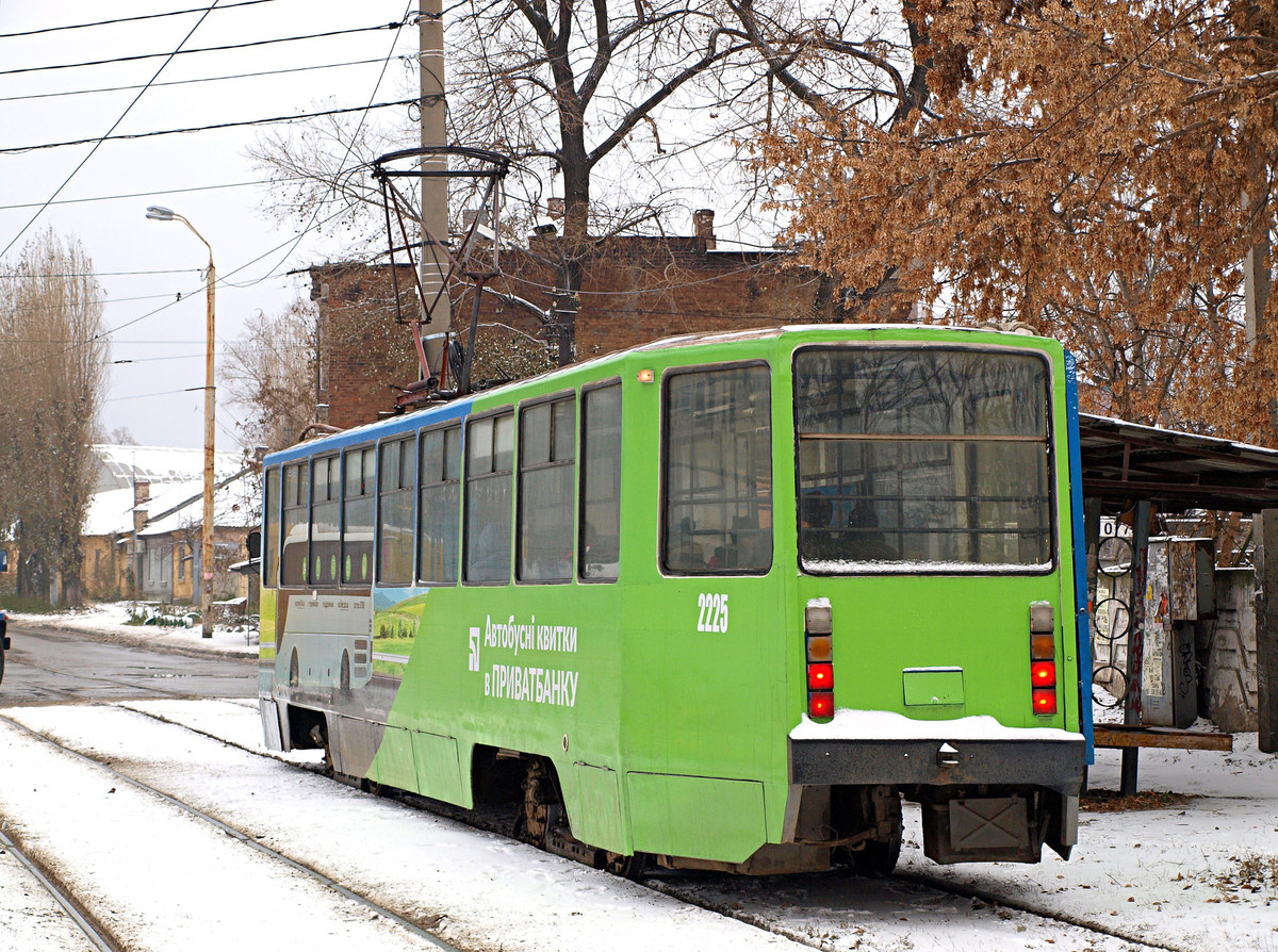 Днепр, 71-608КМ № 2225