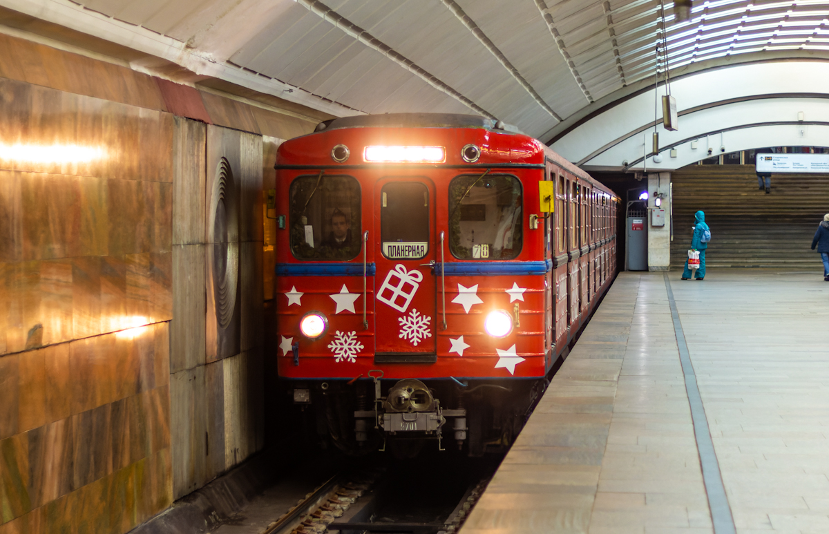 Москва, Еж3 № 5701