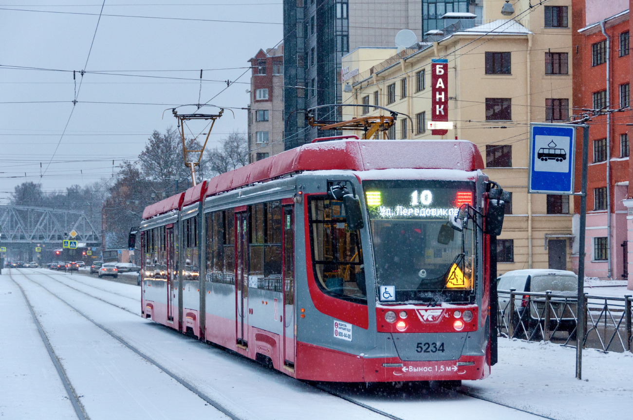 Sankt Petersburg, 71-631-02.02 Nr. 5234