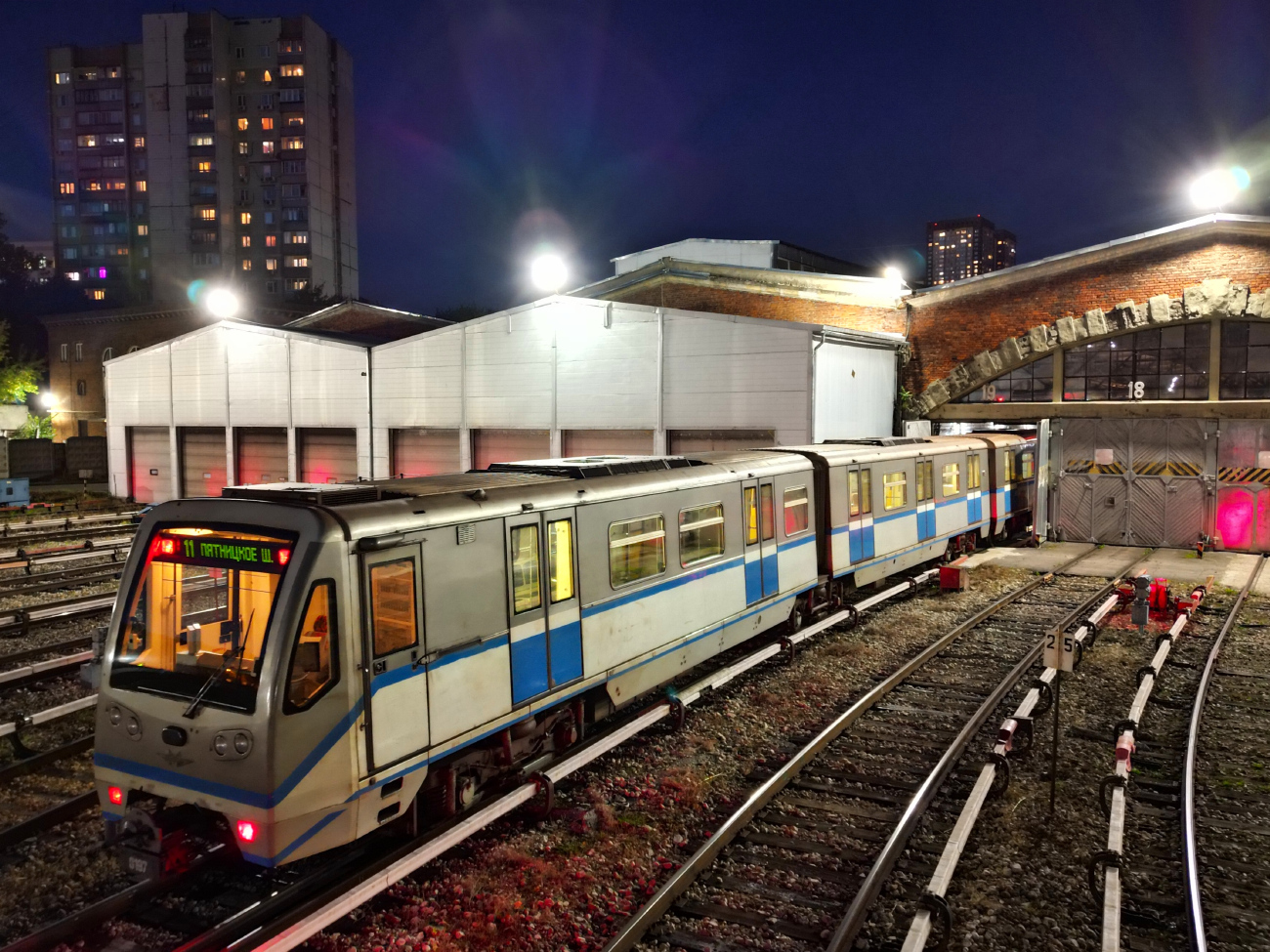 Moskva, 81-740.4 “Rusich” Br. 0197