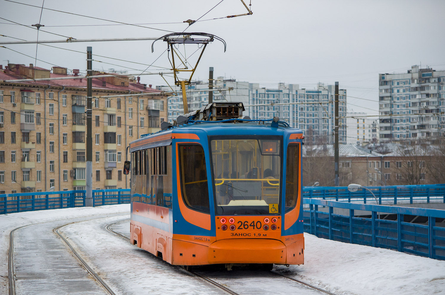 Moskva, 71-623-02 č. 2640