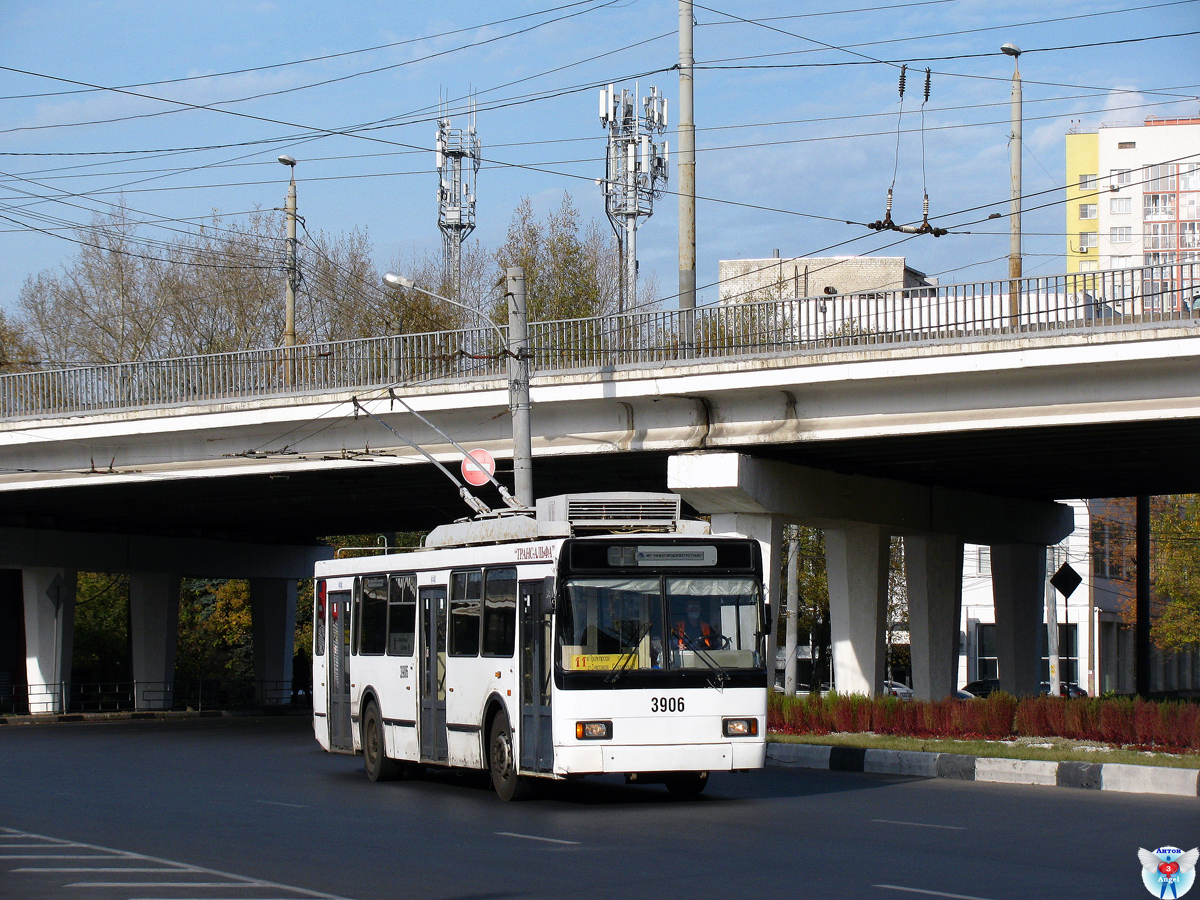 Niżny Nowogród, VMZ-52981 Nr 3906