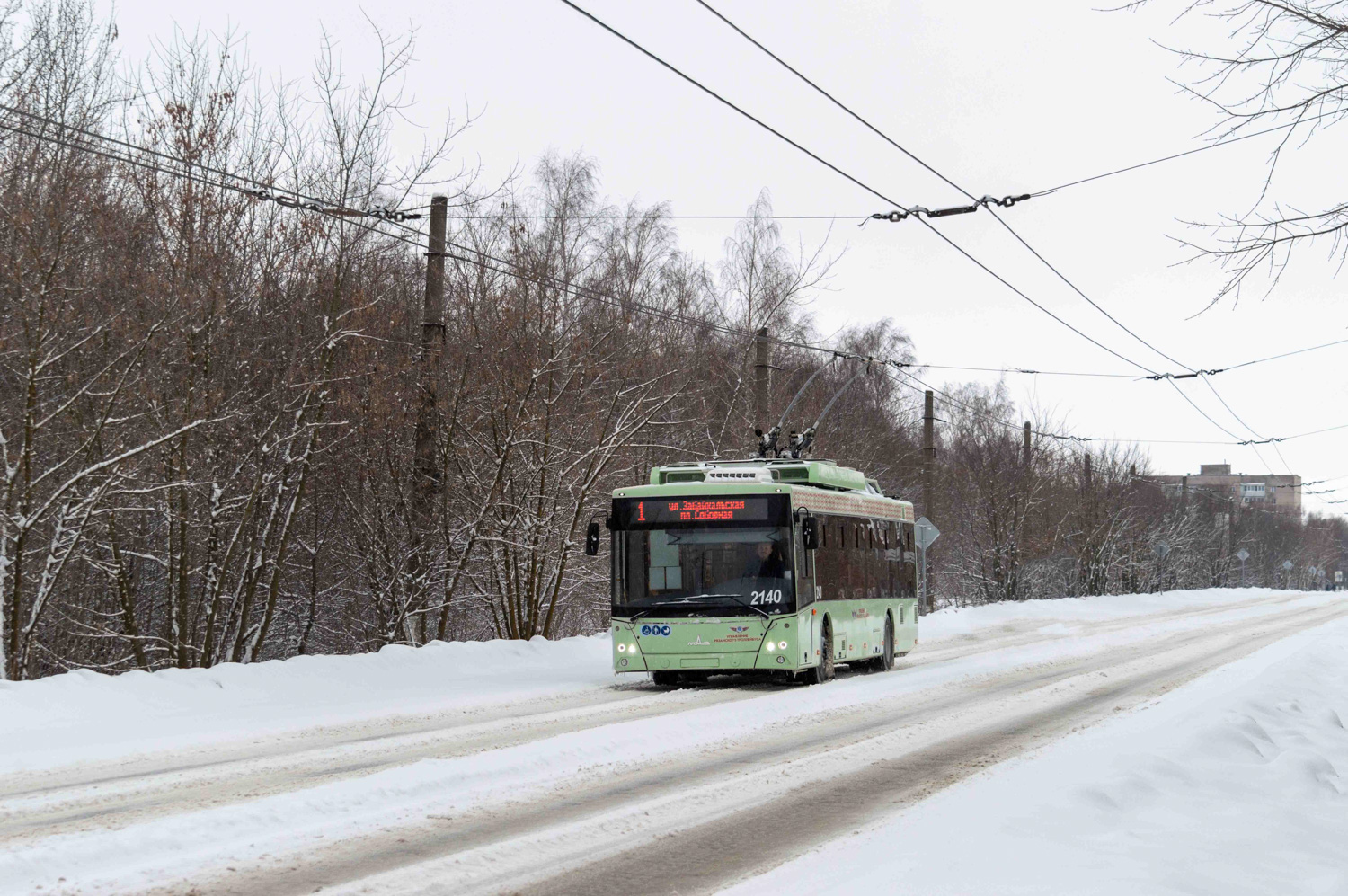 Рязань, МАЗ-203Т70 № 2140