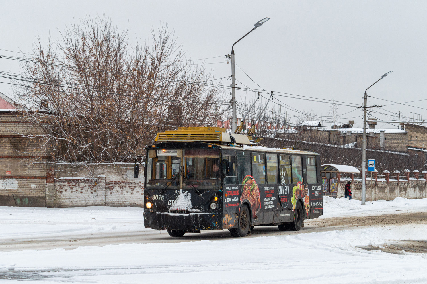 Rjazany, VZTM-5284 — 3076