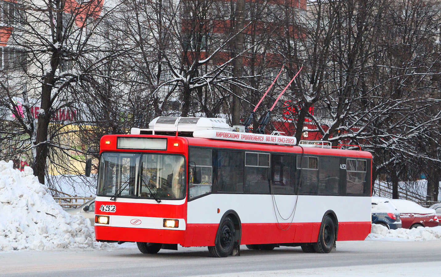Киров, БТЗ-52764Р № 452