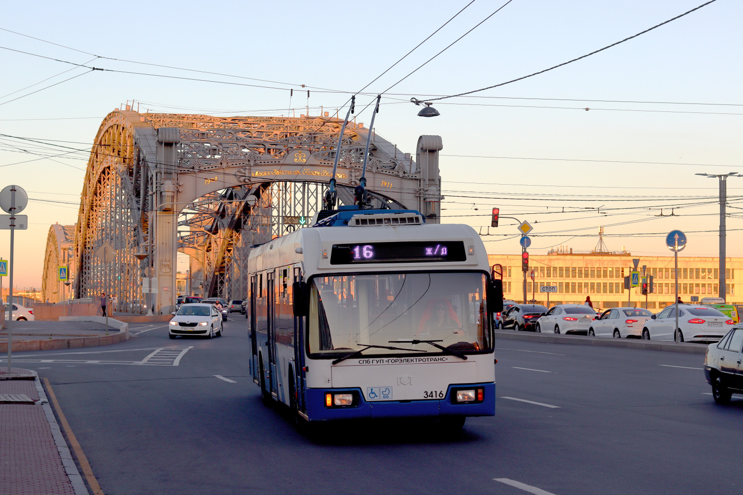 聖彼德斯堡, BKM 321 # 3416