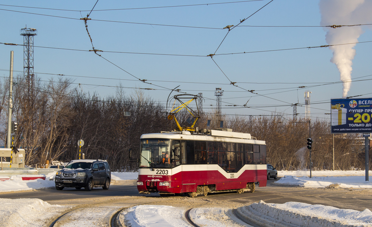 Новосибирск, БКМ 62103 № 2203
